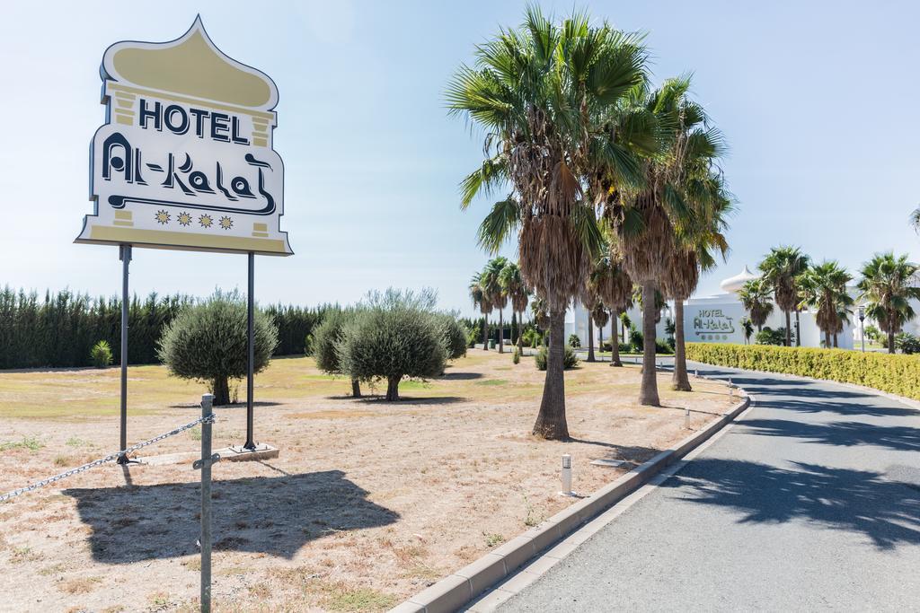 Hotel Alkalat Alcalá de Guadaira Esterno foto