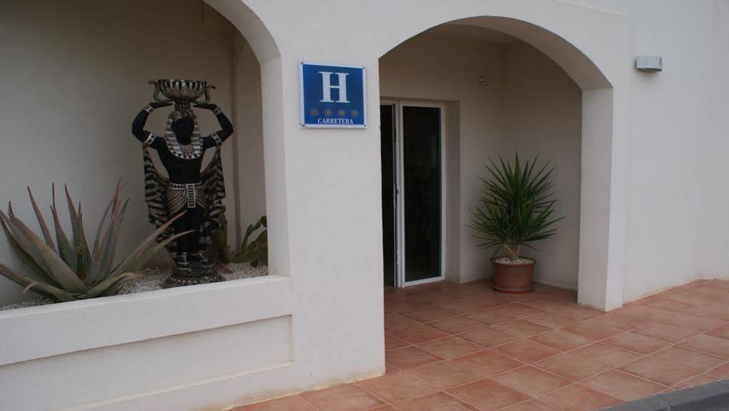 Hotel Alkalat Alcalá de Guadaira Esterno foto